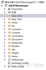 asp.net mvc 架构设计 asp.net mvc教程_ASP_05