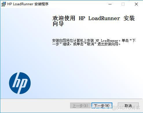 loadrunner总体架构 loadrunner enterprise_loadrunner总体架构_04