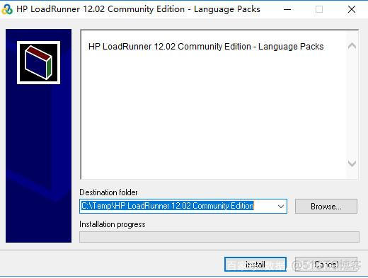 loadrunner总体架构 loadrunner enterprise_loadrunner总体架构_11