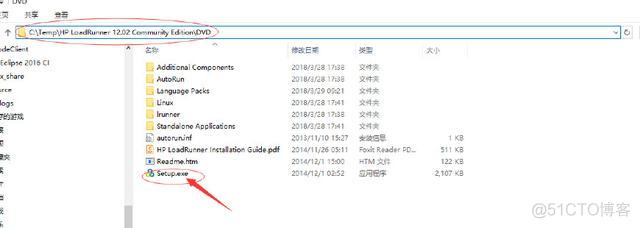 loadrunner总体架构 loadrunner enterprise_自动安装_12