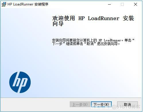 loadrunner总体架构 loadrunner enterprise_软件安装_15