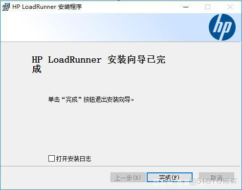 loadrunner总体架构 loadrunner enterprise_安装包_18