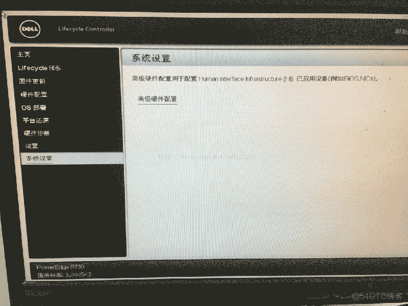 戴尔r730架构 dell poweredge r730_安装系统_15