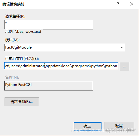 ad域扩展架构 ad域api_python_08