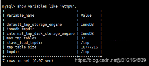 漫谈mysql体系结构 mysql的体系结构_数据库_21