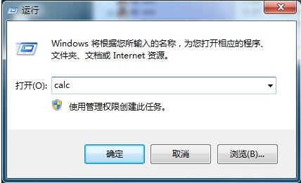 windows 查看java 进程 windows查看java进程详细信息_16进制_05