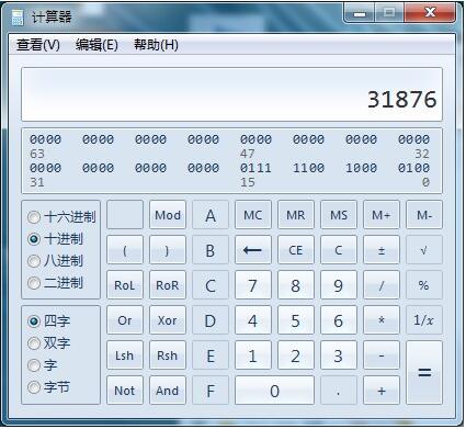 windows 查看java 进程 windows查看java进程详细信息_Math_06