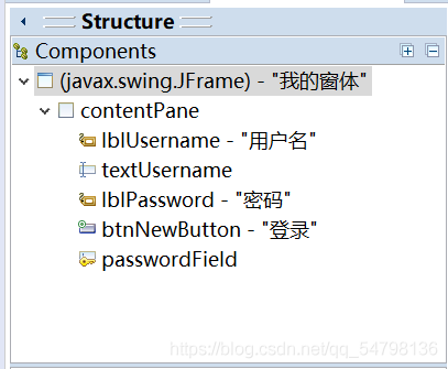 java 进程关闭 java关闭界面_Text_02