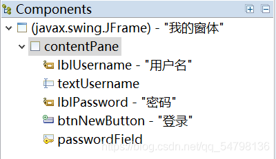 java 进程关闭 java关闭界面_用户名_04