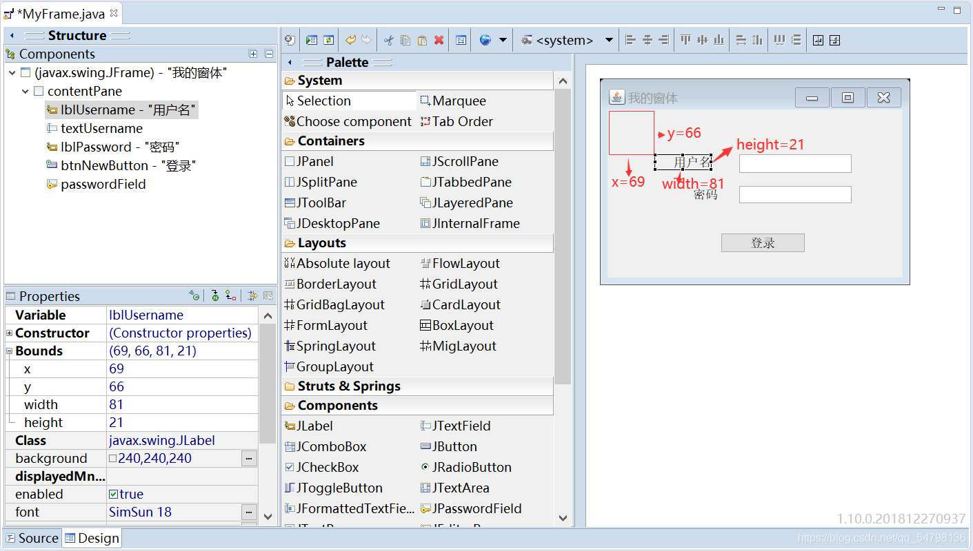 java 进程关闭 java关闭界面_用户名_25