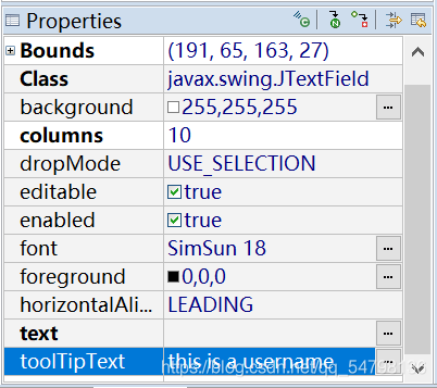 java 进程关闭 java关闭界面_java 进程关闭_29