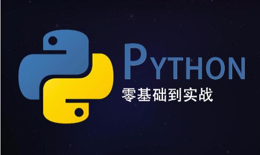 python 多进程 计数器 python多进程效率_多线程