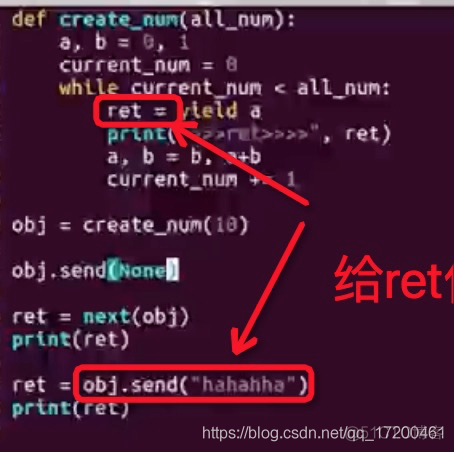 python的进程和线程 python线程和进程的区别_迭代器_04