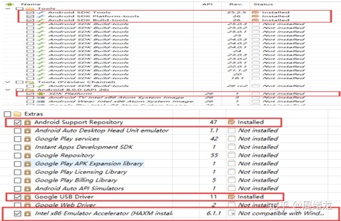 ios 性能测试自动化 app自动化性能测试_自动化测试_06