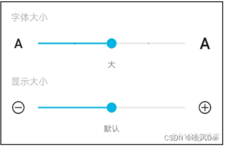 android高性能文本控件 android设置文本大小属性_xml_04