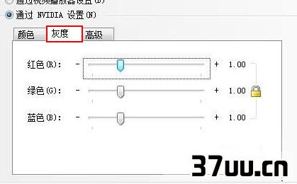 显卡怎么提升性能bios 显卡设置提升性能_3D_08