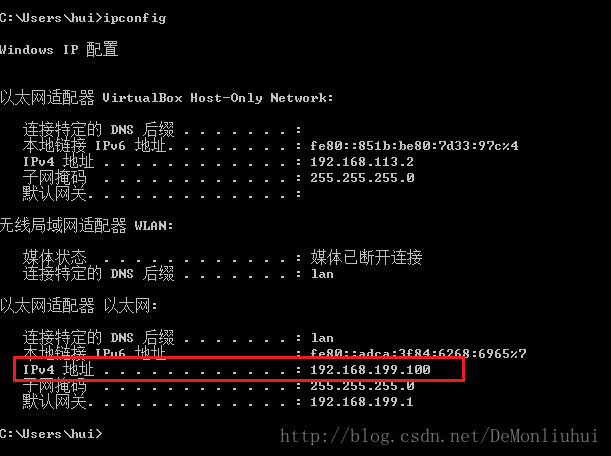 java高性能tcpip接口 java tcp ip_网络协议_02