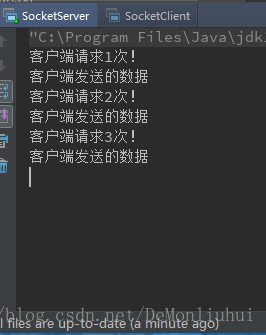 java高性能tcpip接口 java tcp ip_通信_04