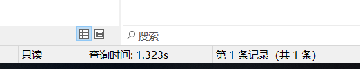 如何提高mysql的性能 怎么提高mysql查询效率_表数据_04