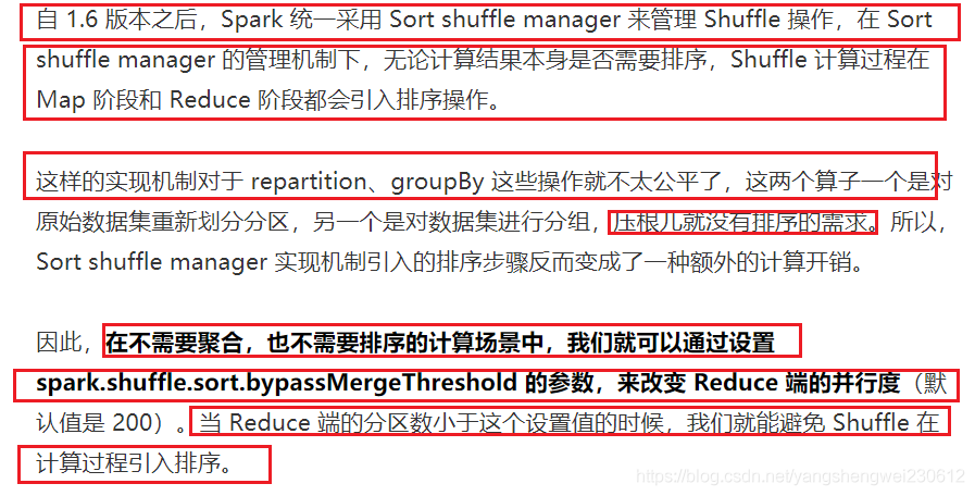 spark的性能调优 spark性能调优实战 极客时间_spark_28