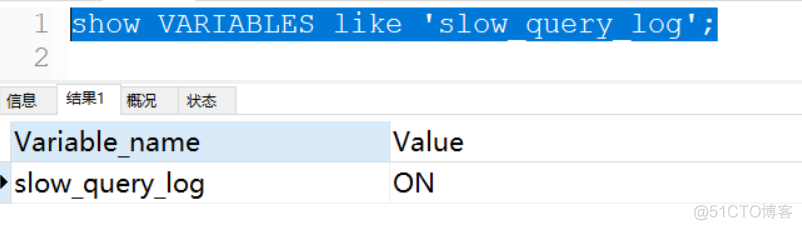 mysql的性能瓶颈 mysql性能调优与架构设计_java_04