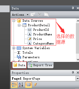 asp.net 性能工具 asp.net fastreport_asp.net 性能工具_04