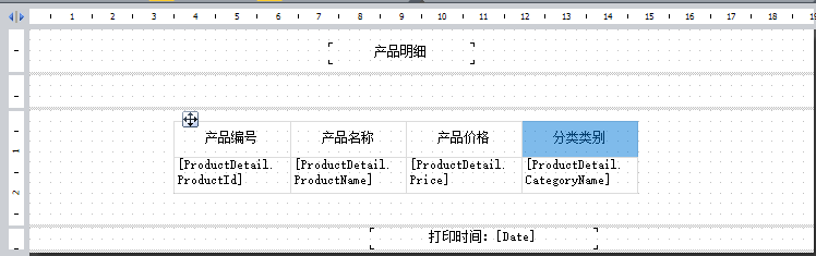 asp.net 性能工具 asp.net fastreport_Data_13