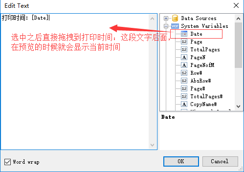 asp.net 性能工具 asp.net fastreport_数据源_15