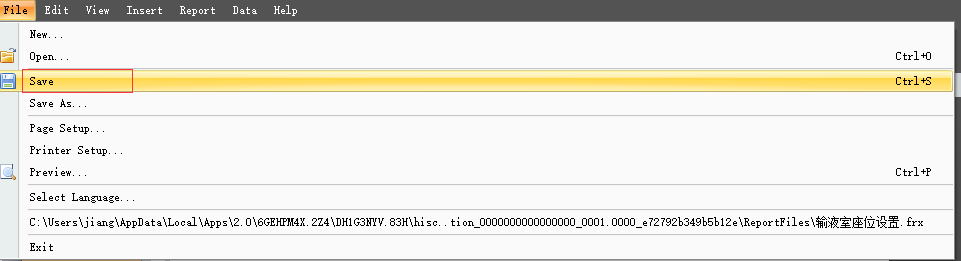 asp.net 性能工具 asp.net fastreport_Data_16