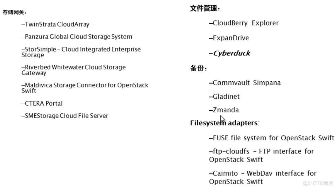 swift3.0 构造方法 swift的逻辑结构_swift3.0 构造方法_14