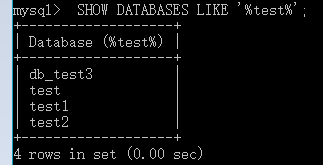 mysql显示数据库命令 显示mysql数据库内容_数据库_04