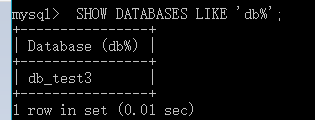 mysql显示数据库命令 显示mysql数据库内容_mysql_05