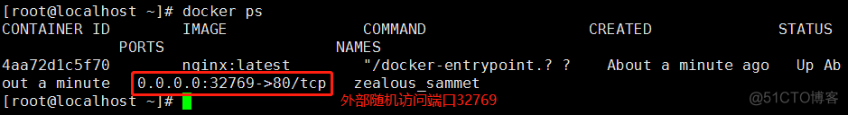 docker命令完整版 docker基本命令_数据_18