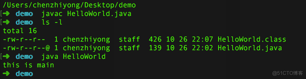 命令行 运行包中的java 命令行运行java类_开发语言