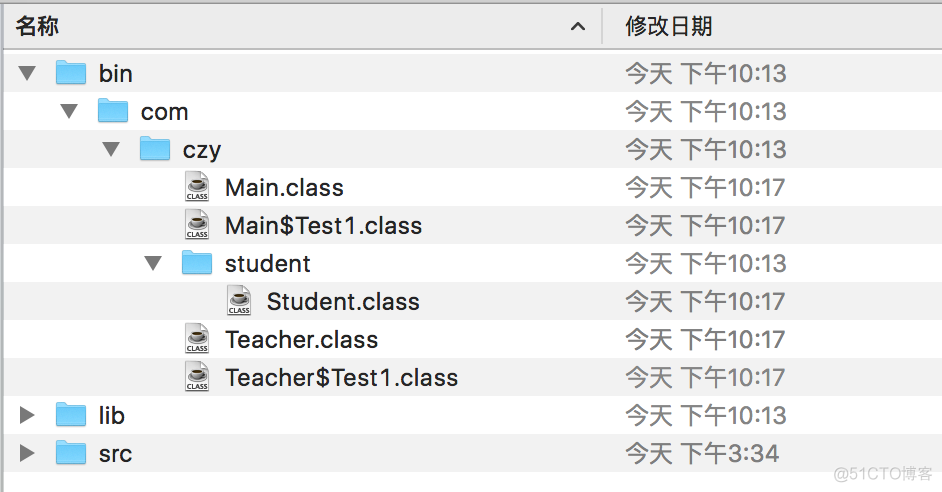 命令行 运行包中的java 命令行运行java类_java_04