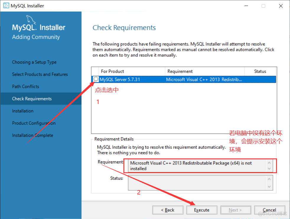 mysql5.7安装windows MySQL5.7安装之后点击Quickaction_数据库_09