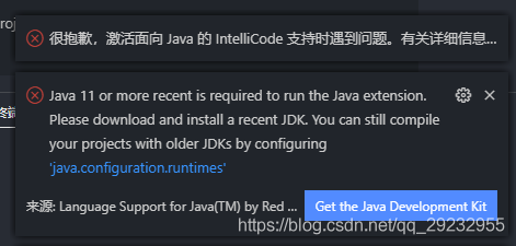 vscode编译java工程 vscode怎么编译运行java_Java