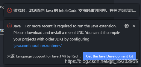 vscode编译java工程 vscode怎么编译运行java_后缀