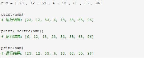 python list倒叙排序 python列表倒序排序_倒序_04