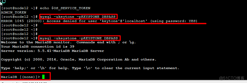 openstack 单机安装 openstack安装文档_DHCP_13