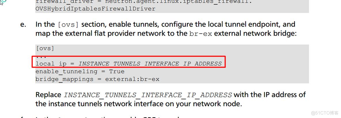 openstack 单机安装 openstack安装文档_DHCP_25