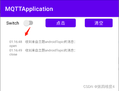 android mqtt android mqtt图片接收_android mqtt_05