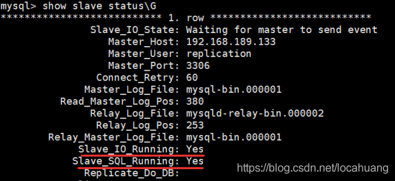 MySQL有哪些集群架构 mysql常用的集群方案_数据_05