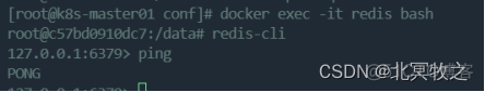 docker 运行一个redis:4.0.11 docker部署redis_docker