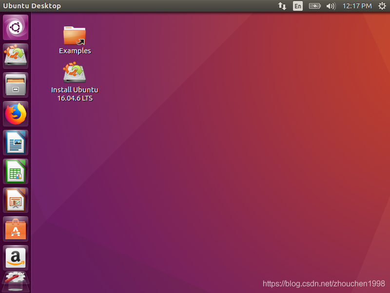 ubuntu ruby下载安装 ubuntu下载安装教程_ubuntu ruby下载安装_04