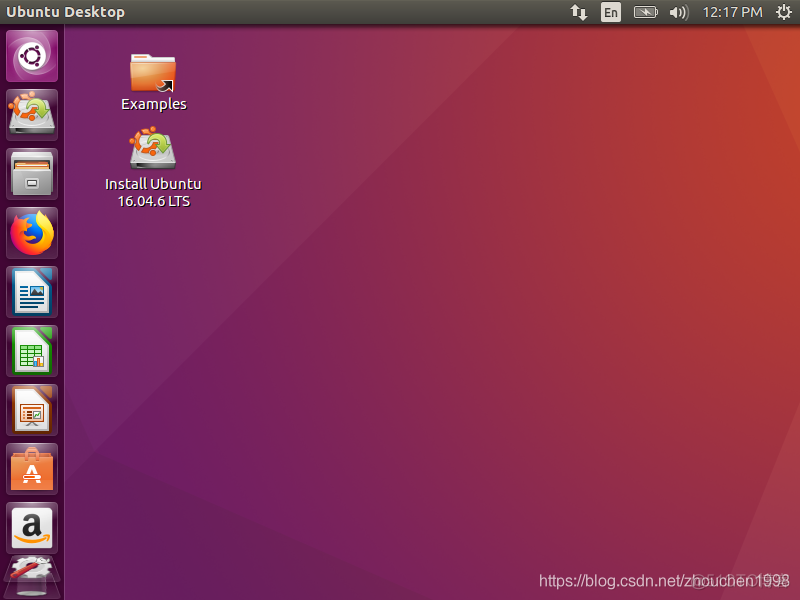 ubuntu ruby下载安装 ubuntu下载安装教程_ubuntu ruby下载安装_04