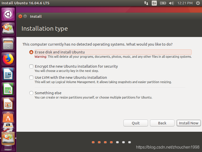 ubuntu ruby下载安装 ubuntu下载安装教程_Ubuntu系统安装教程_06