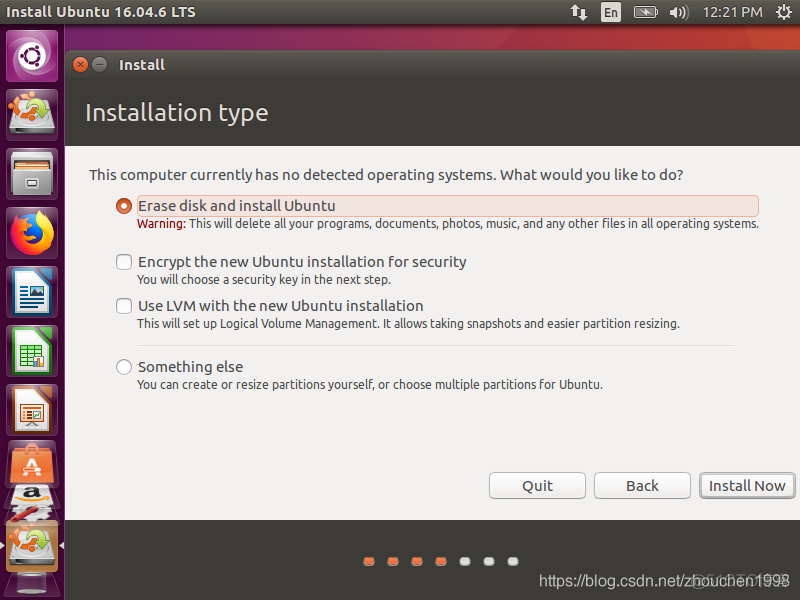 ubuntu ruby下载安装 ubuntu下载安装教程_显卡驱动_06
