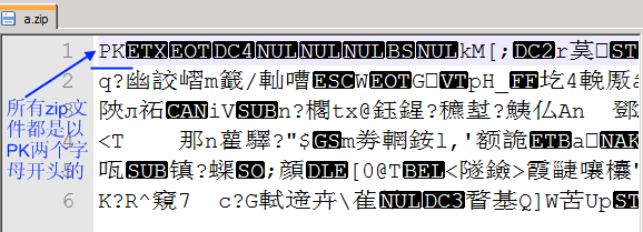 JAVA类头的文档注释信息 - javaclass文件头_文本文件