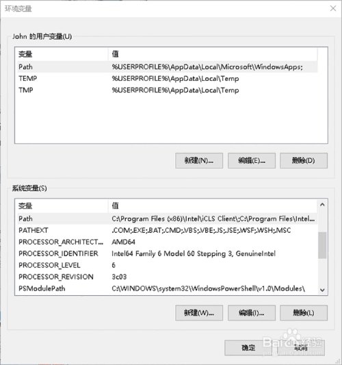 python3运行py文件 python的py文件怎么运行_shell_05